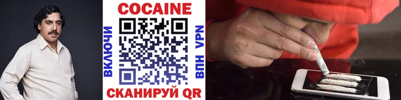 Купить наркотик аптеки Чаплыгин Псилоцибиновые грибы  Каннабис  Меф  А ПВП  Метамфетамин  Cocaine  ГАШИШ 