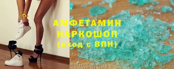 герыч Аркадак