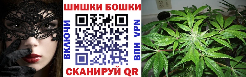 Марихуана ГИДРОПОН магазин наркотиков это как зайти Чаплыгин